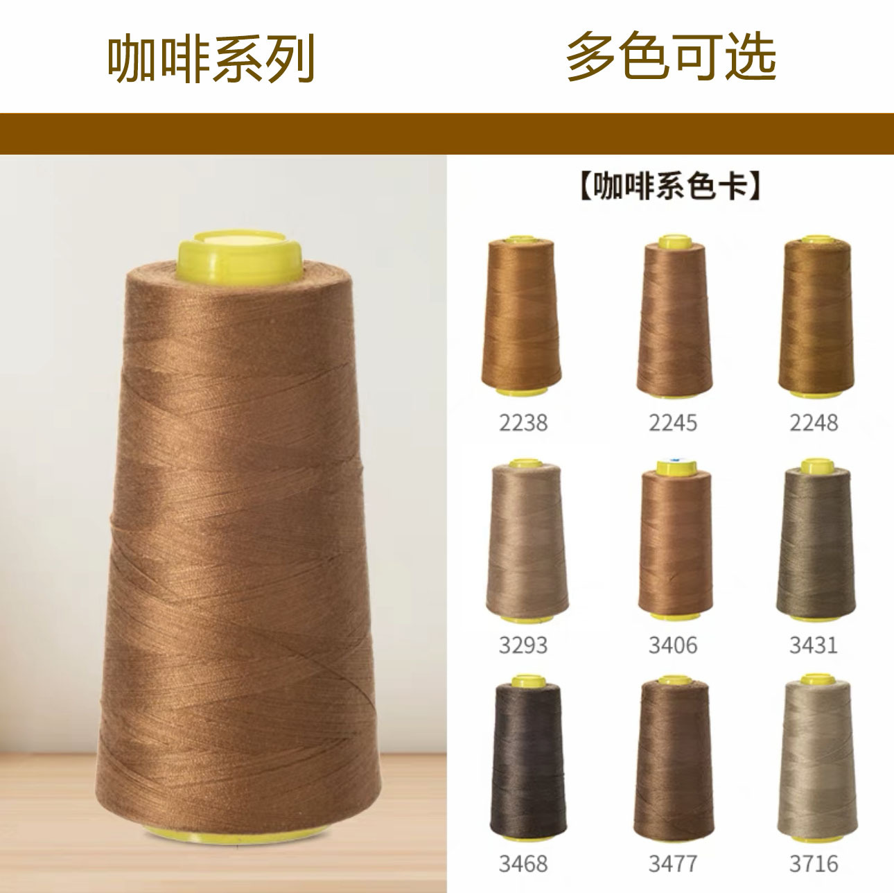 커피 시리즈 [총 9권]