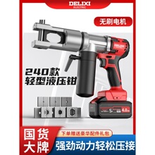 ��Һ���Q���Һ�����Q늄Ӊ����Q늾������~���Ӊ���|�Q