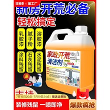 _ı坍z·bޚɴubyԇuƷ