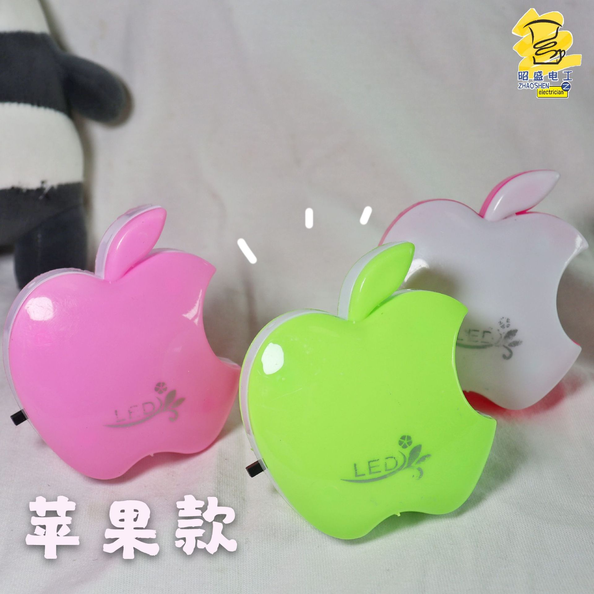 네잎 클로버를 켜세요