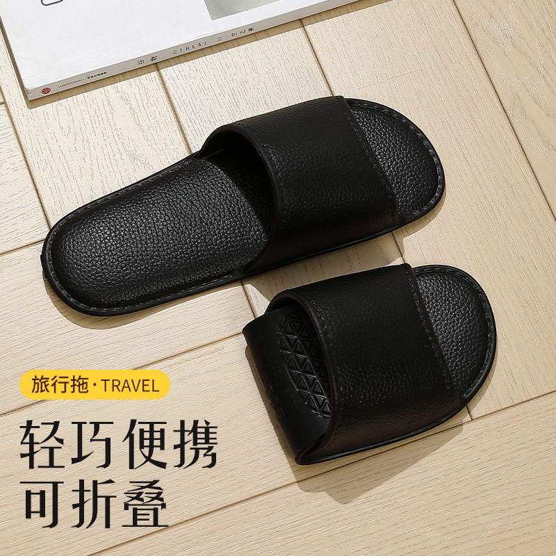 블랙 [여행용 접이식]