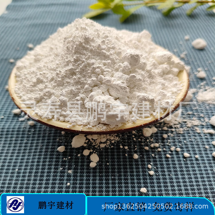 厂家优惠出售轻钙粉  轻质碳酸钙  山东轻钙粉  石灰石粉