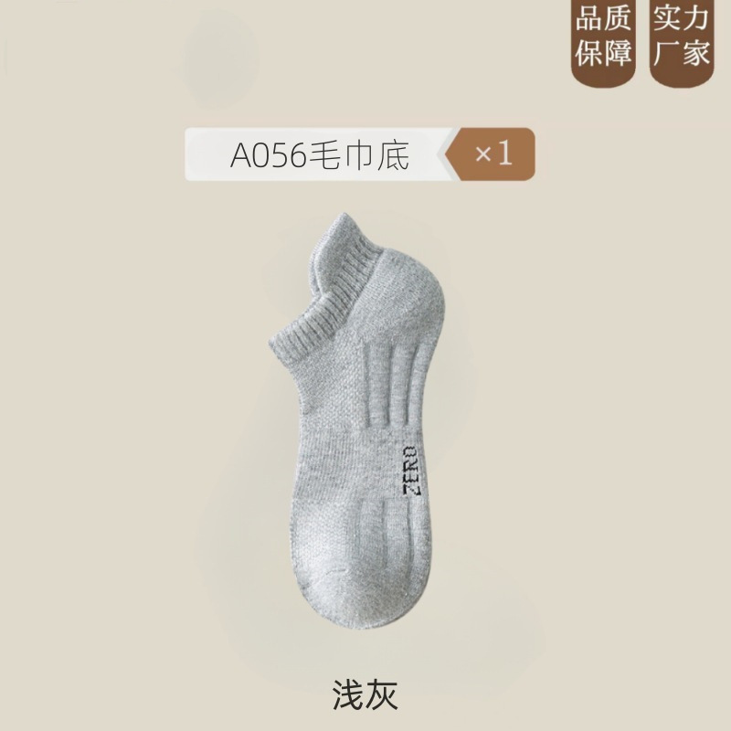 �ӹ����ƶ̿��������д��ļ���Ů�˶����д����Ͳ��Ӻ�ë������