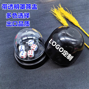 �ɶ� ��logo͸�������ѼӺ�Y�����b�������řn�ưɎ�����ɫ��˦