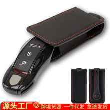 羳u܇耳װݳOӋŮͨ^ţƤ܇耳ךo