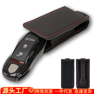 Cross-border hot sale car key case convenient pull-out design unisex first layer cowhide car key case protective cover