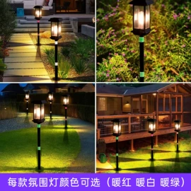 太阳能灯;草坪灯;室外壁灯