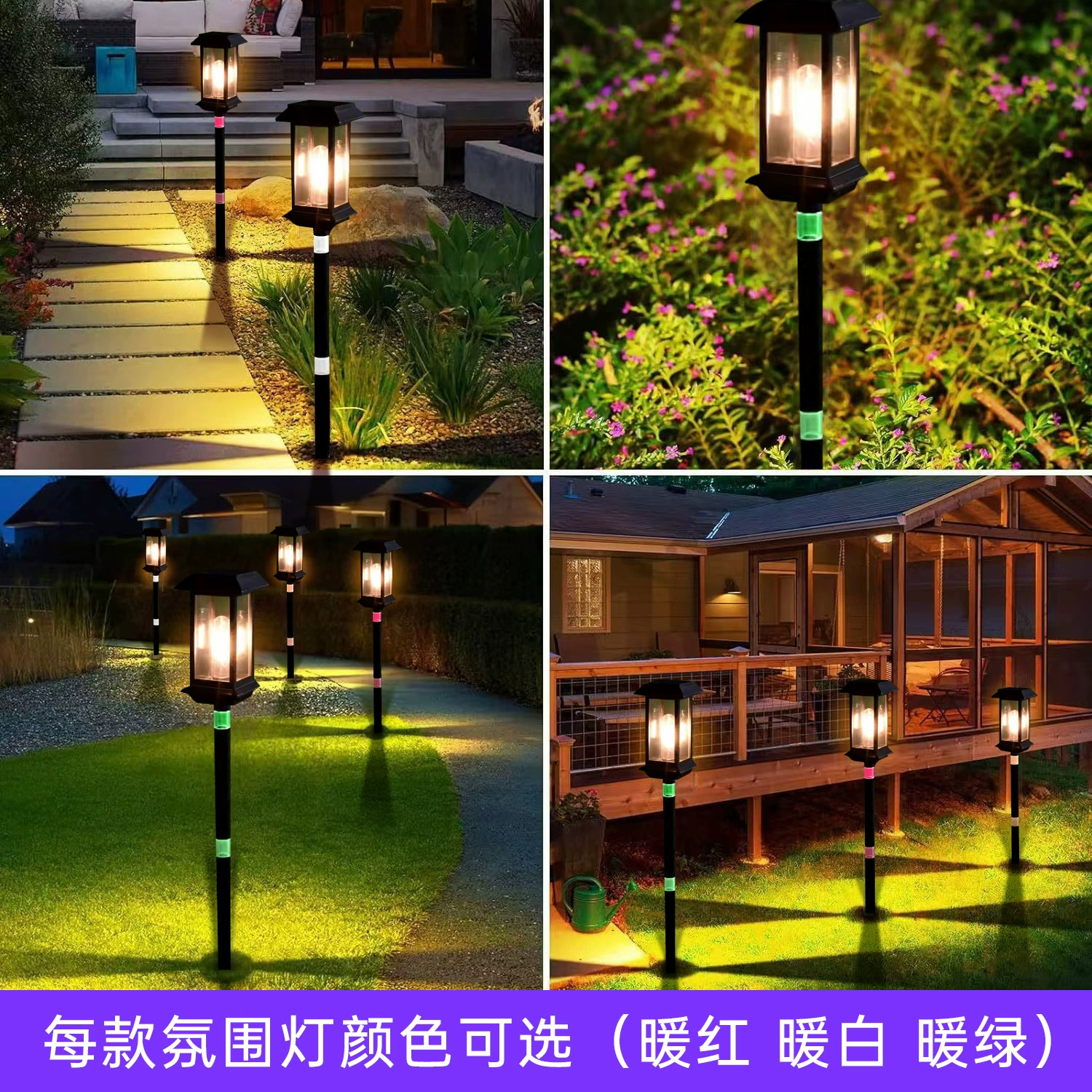 Солнечный садовый светильник, уличный, водонепроницаемый, на столб, декоративный, для виллы, двора, сада, украшение для двора