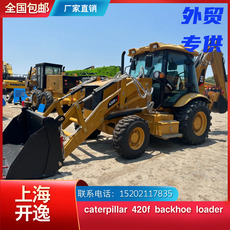 backhoe loader (1)