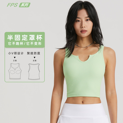  new carefully selected yoga wear with chest pad threaded semi-fixed sports vest non-running cup fitness sports bra
