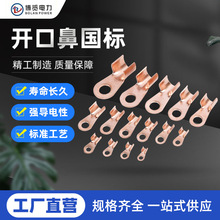 OT�_�ڱǇ������~�Ӻ��_���~������늾��䉺���A���䉺�Ӿ�����