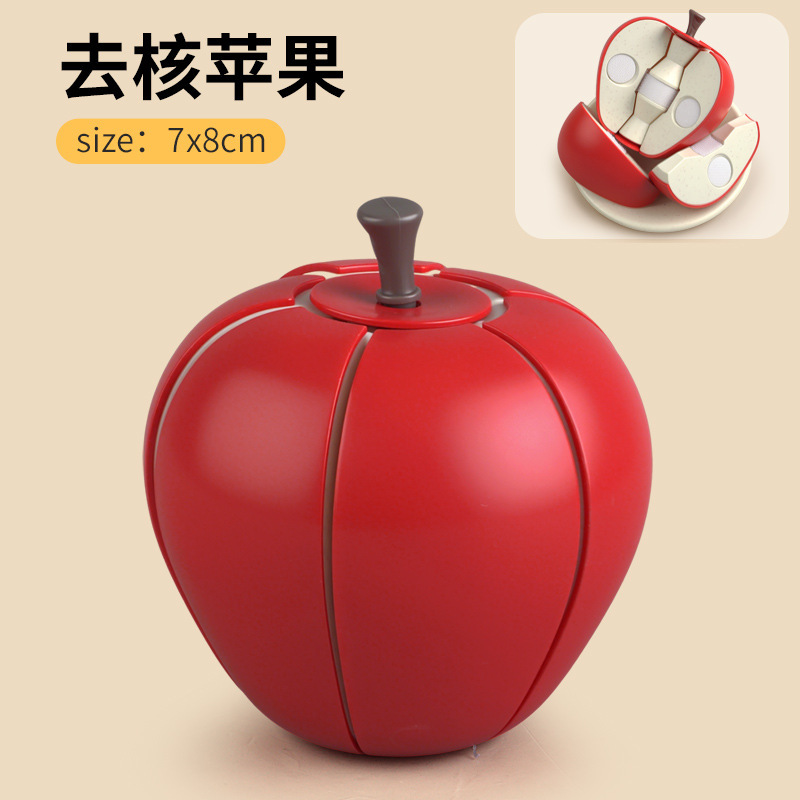 儿童过家家仿真水果蔬菜切切乐益智玩具可剥皮榴莲剥剥乐散装批发|undefined
