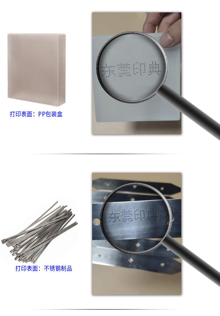 S826定制虚体详情页_05.jpg