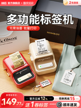 ����B21�˺���ӡ�C�ֱֳ�y����С�̓r���N���l�δa���b�����錚