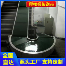 �������·������͎��O�乤�I�}�������bж��A�ǿ��Ƅ�Ƥ��ݔ�͙C