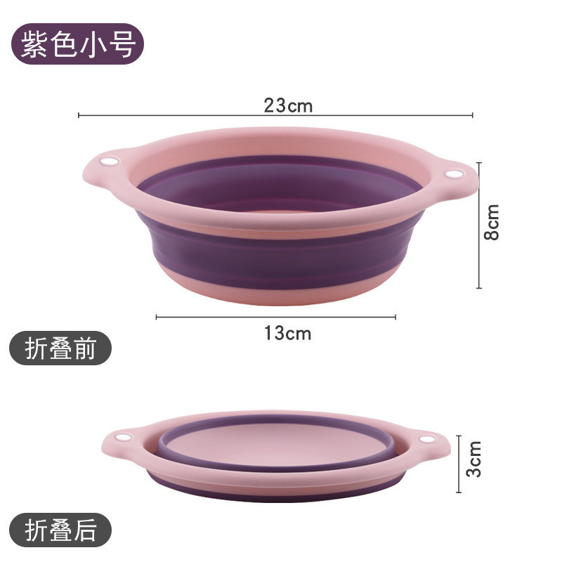折りたたみ洗面器ポータブルキッチン野菜洗いフルーツ洗面器学生寮洗面器幼児足洗面器|undefined