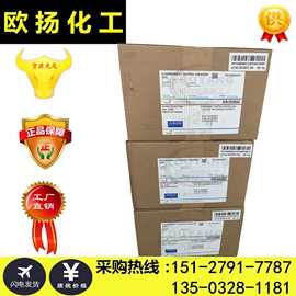 酸性染料;活性染料;分散染料