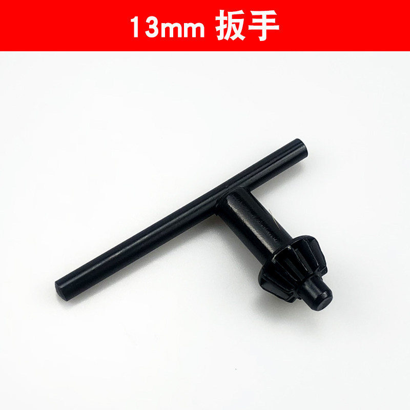 13mm llave