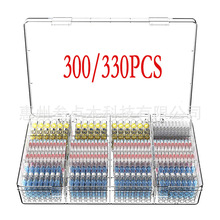 300/330pcs���a�h�׺П�s�нӹ� ���b���a�^�����Ӻ��a��s�׹�