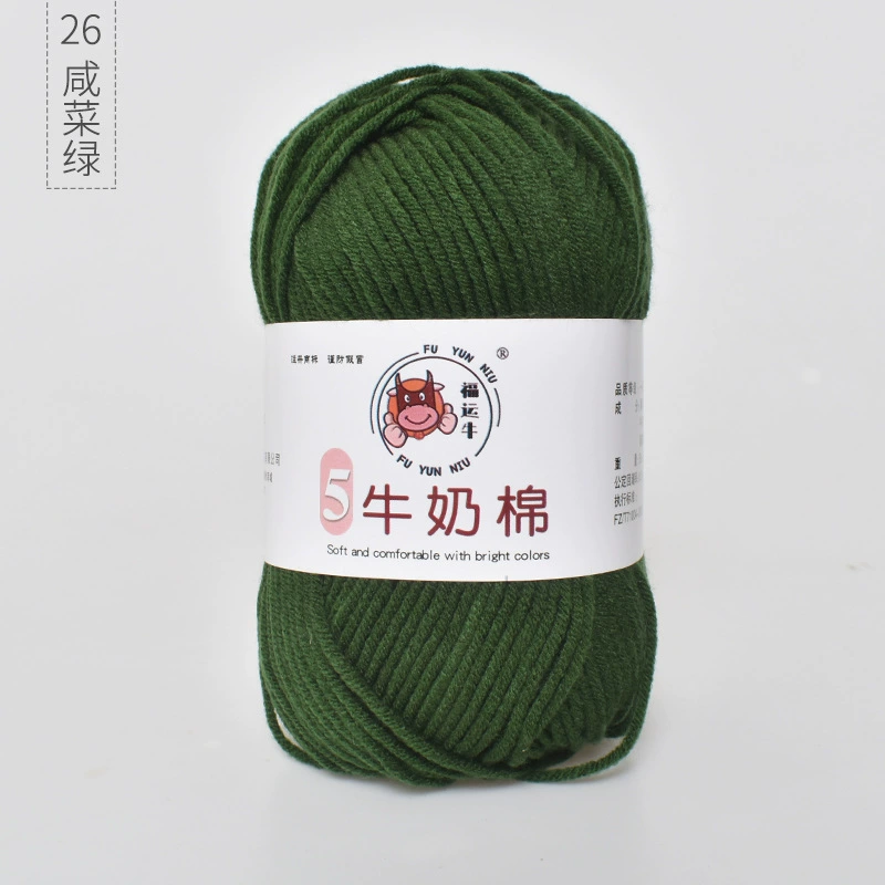 Шерстяной детский клубок пряжи, вязаный шарф handmade, шапка, оптовая продажа, связать самому