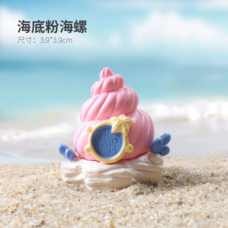 Pecera Micropaisaje Simulación de paisajismo Dibujos animados Paquete de coral Coconut Beach Montaña Esquivar Decoración de la casa