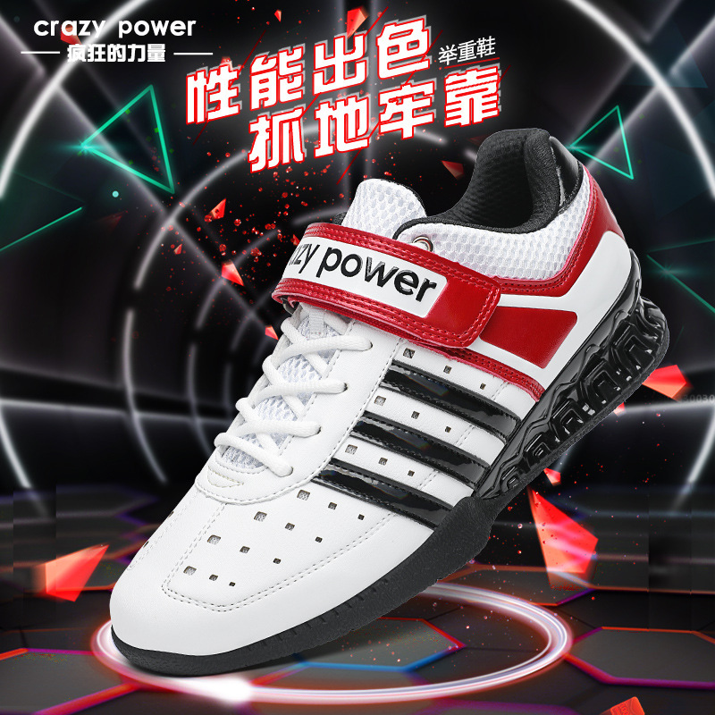Crazypower squat weightlifting shoes, professional indoor fitness and comprehensive training shoes, designed for deadlifts, model 2098