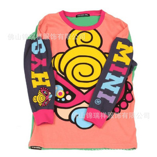 Spring long-sleeved T-shirt girls' baby homewear suit children's hanfu live welfare-value 9.9