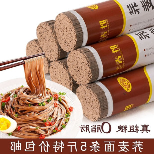 ���l���l�w����l�羳��ʳȫ�����Ͱ��]�����w��ּZ�����������l