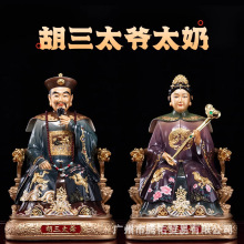 ���~�̽���L����̫������̫�����Ĵ����������ù����ɼ��~��