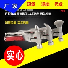 车载多功能锥形安全锤 汽车逃生工具斧头锤 迷你安全救生破窗羊角 New car wheel tire pressure cap detection cap monitoring cap tire pressure detector tire pressure cap visual tire pressure warning device