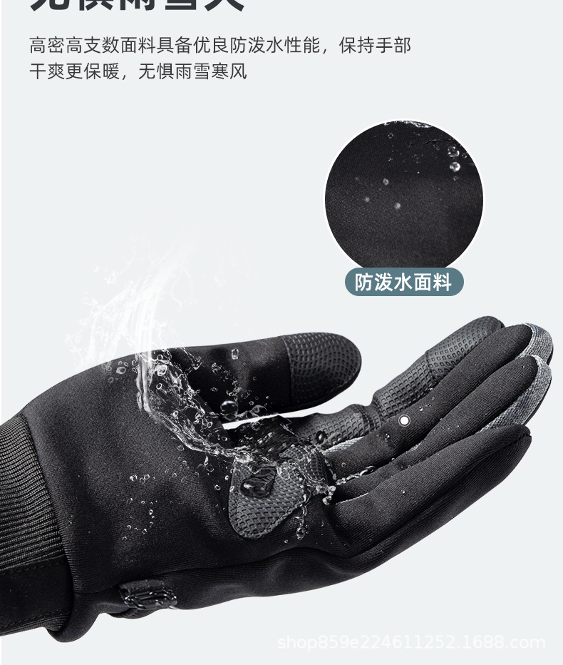 详情图_10.jpg