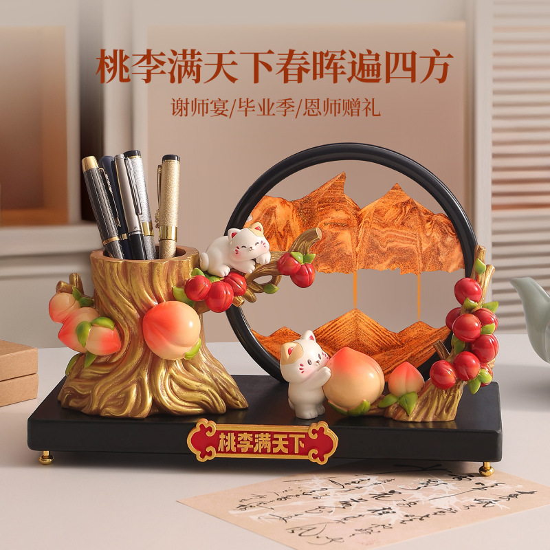 桃李满天下猫咪笔筒流沙画摆件办公室桌面装饰品教师节礼物送老师|undefined