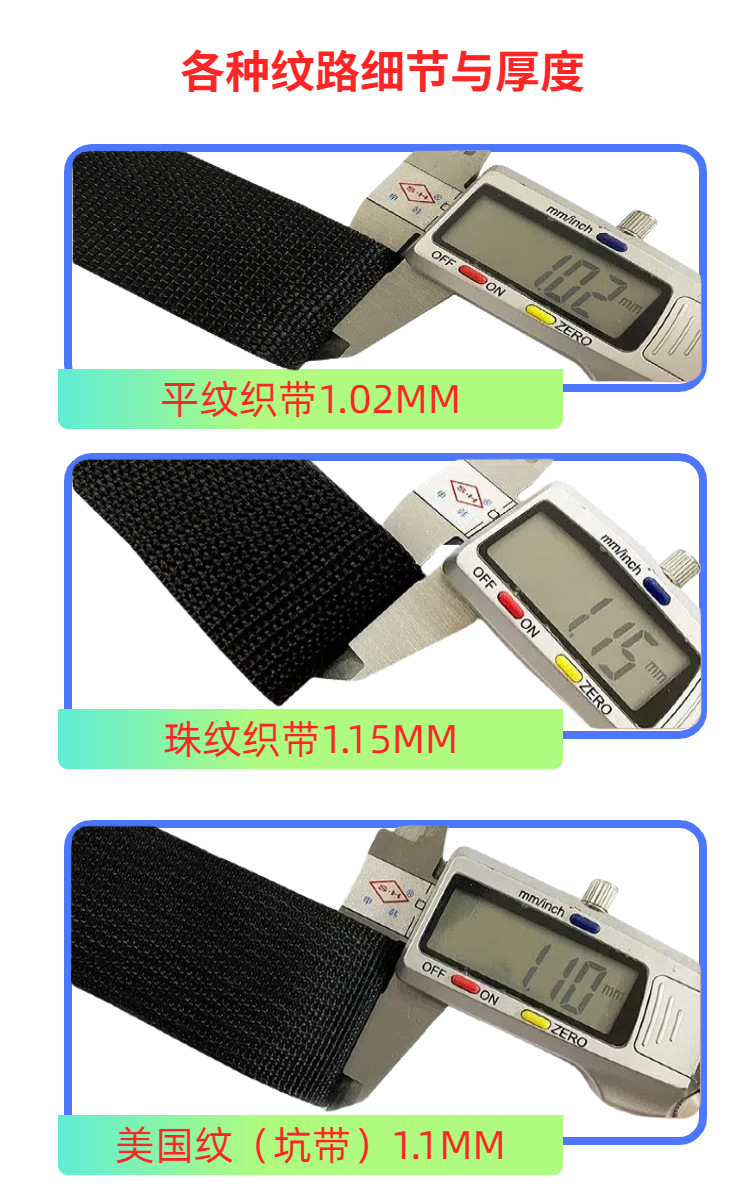 09简约粉色营销带货运动健身商品详情页