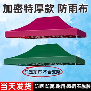 �����ﲼ�Ӻ����_�㎤��픲�����3X3���������㲼�Ľǔ[���