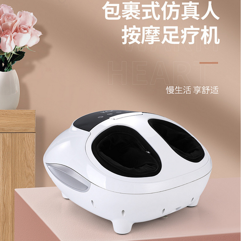 卸売家庭用多機能フットマッサージ器全自動フットマッサージ機新型加熱フットマッサージ器|undefined
