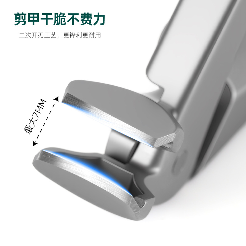 Protection buckle for nails
