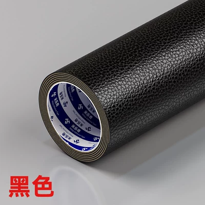 cloth patch hole repair subsidy | Electric car cushion - black-50cm70cm-seamless-repair