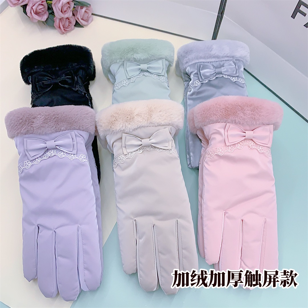 2023冬季新品女式成人加绒加厚双层蝴蝶结毛口触屏户外保暖手套