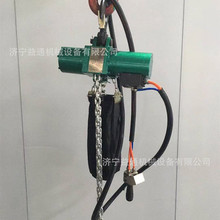 防爆气动葫芦1吨0.25T-10T 矿用气动葫芦 固定式环链葫芦
