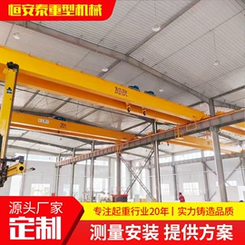 起重机;工具车;起重葫芦