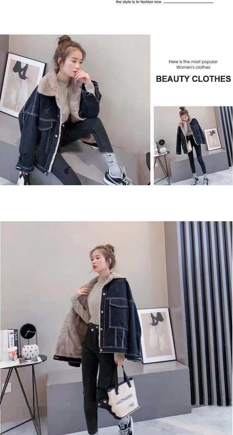 630g Weight Long Sleeve Sleeve Length Single Breasted Placket Type Regular Sleeve Sleeve Type Polyester Fabric Type Ordinary Model (50cm <Length ≤ 65cm) Top Length Coat Tops Type Shirt Collar Neckline Loose Fit Type Solid Color Pattern Women's Gender Temperament Commuter, Urban Style Style Lamb Fur Lined Thickened Denim Jacket Women's Autumn Winter Loose Versatile Short Style Fleece Inner Cotton Coat For Students 2