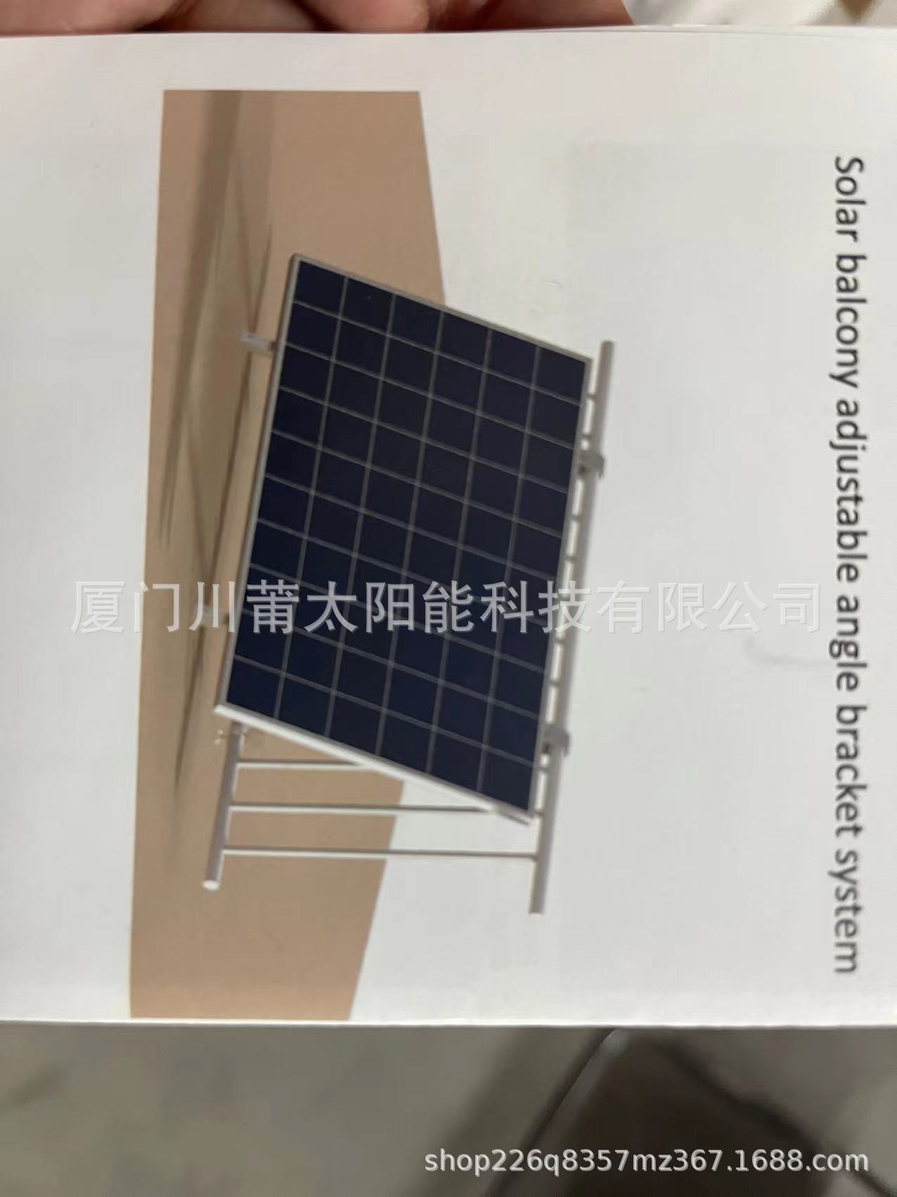 9a7e1514a7edbfd0359c686c217a78