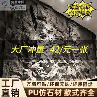 PUʯƤ�Ļ�ʯ�؃r�������p�|�S��ֱ�N�۰��������⠝�Ļ��u����ʯ