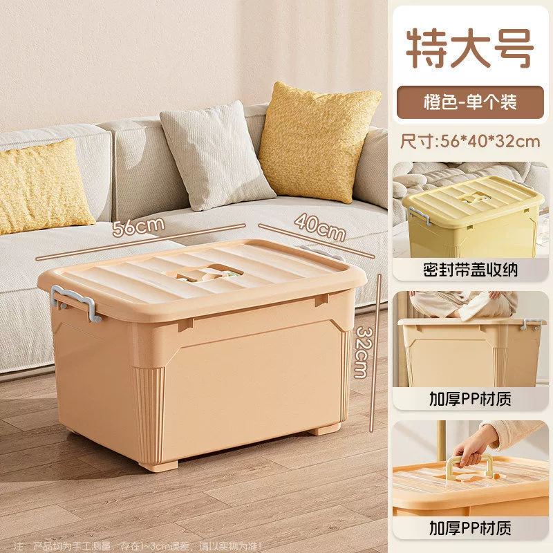 Storage Bin Oversized Plastic Wheeled Large from Yomiego