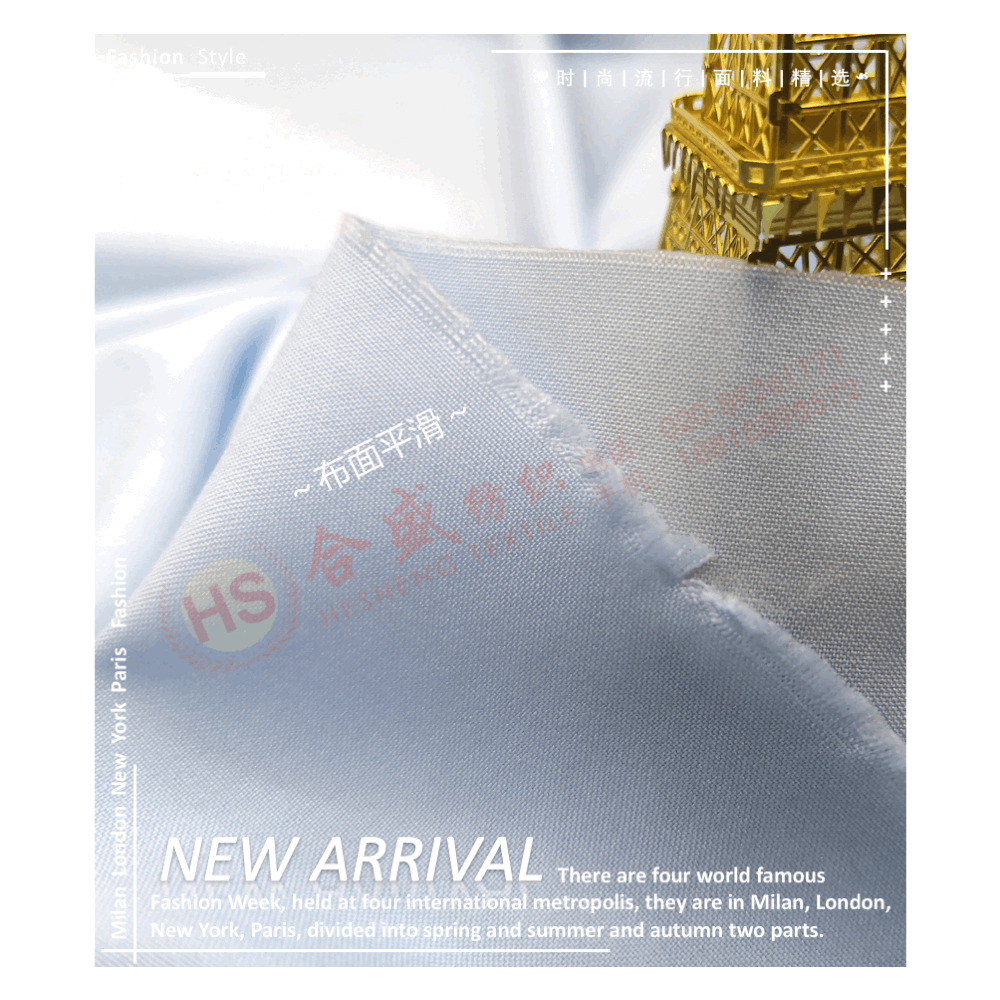 8516 超柔50D四面弹09.gif