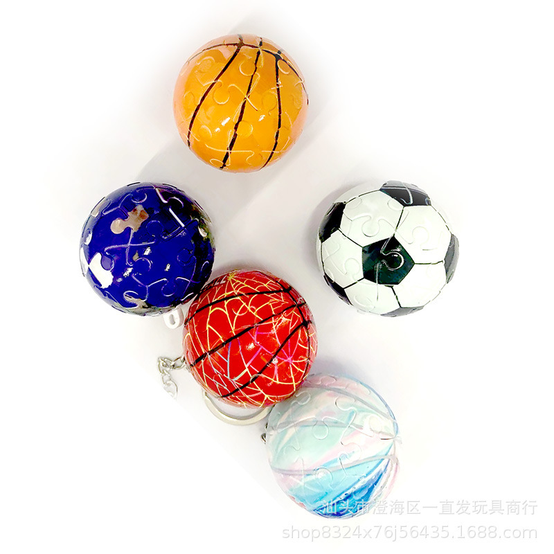 Domi 3D Jigsaw Puzzle Keychain Basketball Football Earth Starry Night Couple Hanging Ornaments Shake Tone Fast Hand Trendy Play Patent