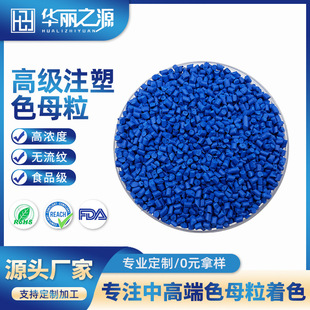 �o���y�\�{ɫע��ɫĸ������Ͱ����⚤ע��ɫĸ���\�{ɫĸ�����l