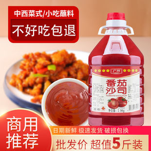 ���÷����u���lͰ�b����ɳ˾�h��ɳ���������t���u��ץ���lպ�u