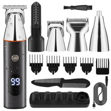 俄罗斯理发电动推子家用理发器电推剪发廊专用多功能男士剃须刀