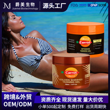 �W�����}���������z�羳������Һ�־ù��~ɫ�Ժڷ�ˮ����˪�F؛